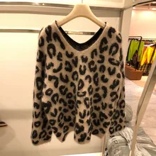 Корейский стиль пуловеры свитера женские новые осенние и зимние модные женксие кофты Леопард v-образным вырезом повседневные дикие Топы