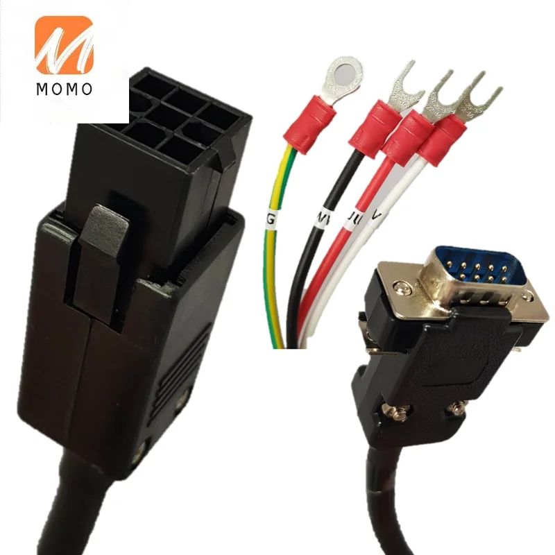 

electric ac servo motor driver cable connector