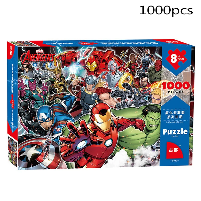 

Disney Marvel Puzzles The Avengers: Infinity War Paper Puzzle 1000pcs Movie Characters Version Jigsaw Puzzle for Children&Adult