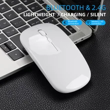 Перезаряжаемая Беспроводная Bluetooth мышь USB двойной режим Игровые Мыши для ПК геймера ноутбука NC99