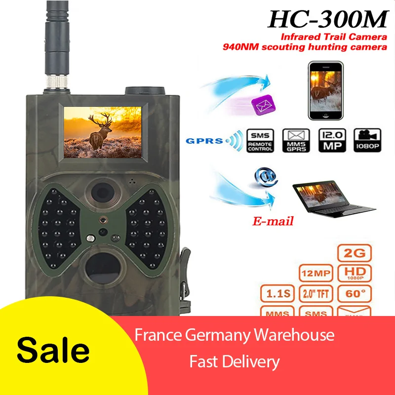 Охотничья камера HC300M 2G ловушка для игр 12 МП 940 нм ночное видение MMS инфракрасная Gsm