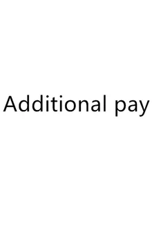 

Additional pay