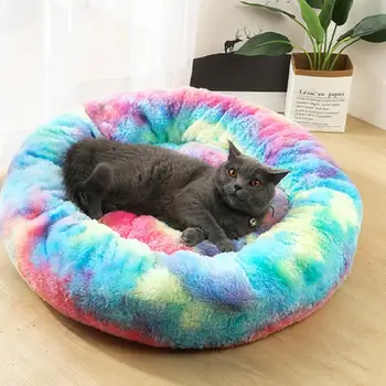 

Winter Cats Dog Puppy Warm Round Cushion Mat Pet Bed House Plush Donut Nests Long Plush Comfortable Dog Cat Winter Warm Sofa