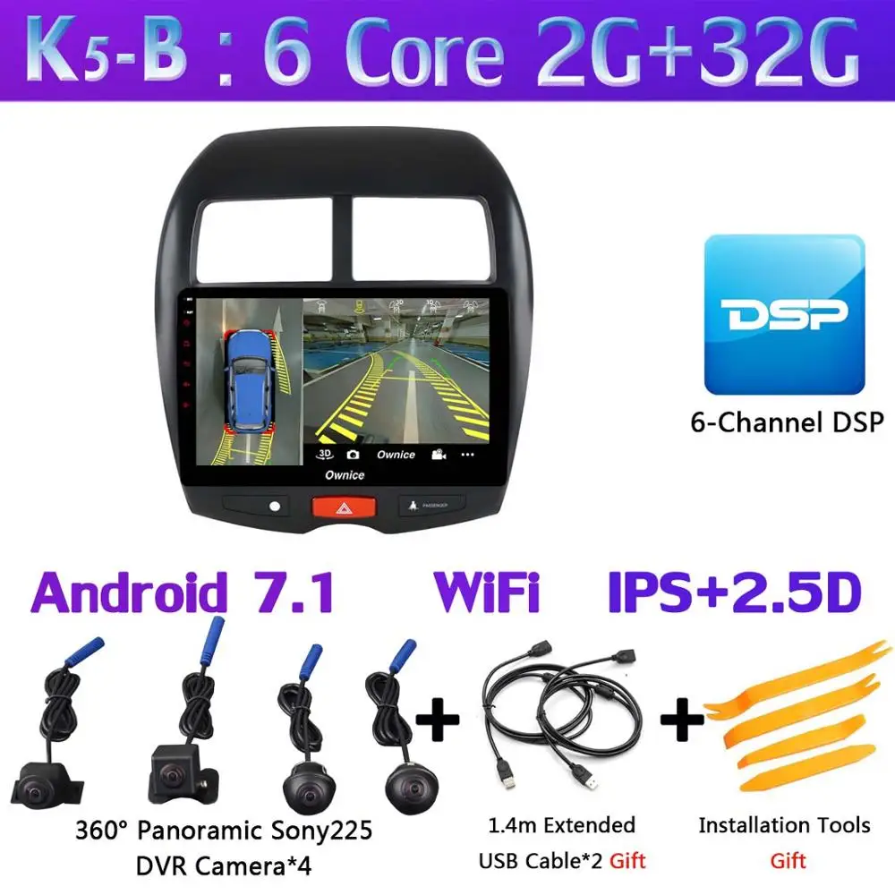 360 ° панорамный 4 × AHD DVR камера Android 9,0 8 ядерный 4G+ 64G gps Navi Радио CarPlay DSP плеер для Mitsubishi ASX 2010- стерео - Цвет: K5-B