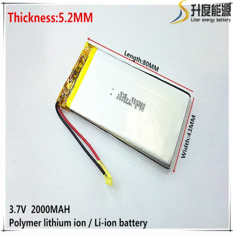 3,7 V, 2000 mAH, [524380] PLIB; полимерный литий-ионный/литий-ионный аккумулятор для gps, mp3, mp4, mp5, dvd, bluetooth, модельных игрушек