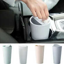 Автомобильный мусорный бак, автомобильный мусорный бак для дома, чехол для мусора, держатель для мусора, корзина для автомобиля, аксессуары для автомобиля, аксессуары для автомобиля