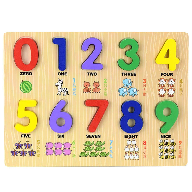

Wooden 0-9 Cartoon Stereo with Numbers Jigsaw Puzzle Children Clutch Plate Early Childhood Educational with Numbers ENLIGHTEN To