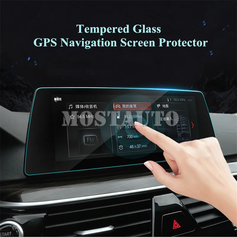 

Защитное стекло для экрана GPS-навигатора, для BMW 5 серии G30 2017-2020, 1 шт.