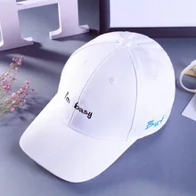 Мужская и женская однотонная универсальная Повседневная Кепка с надписью, Регулируемая Защита от солнца, быстросохнущая летняя бейсболка с вышивкой