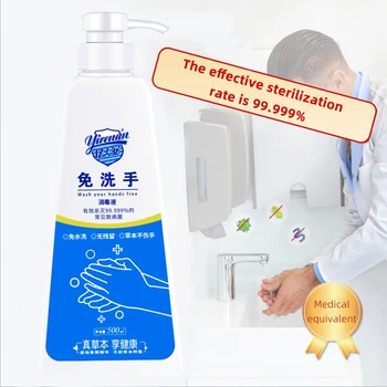 

Hot sale!!! Antibacterial disposable hand sanitizer hand sanitizer quick drying hand sanitizer tslm1 for children and adults fam