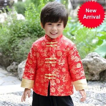 

Chinese Traditional Tang Boy's Coat Autumn Winter Warm Jackets