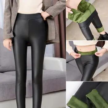 

Women PU Leather Shaper Leggings Quality Thick Velvet Plush Push Up Stretch Sexy Elastic Pants Long Warm Trousers hh88