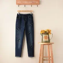 Женские джинсы с эластичной резинкой на талии с завязками boyfriend шаровары больших размеров темно-синего цвета