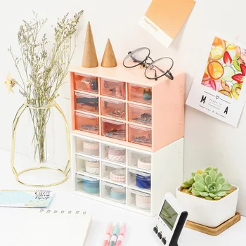 

Plastic PP Dust-proof Drawer Type Nine Square Grid Female Dormitory Desktop Jewelry Hand Account Cosmetic Storage Box ZH230