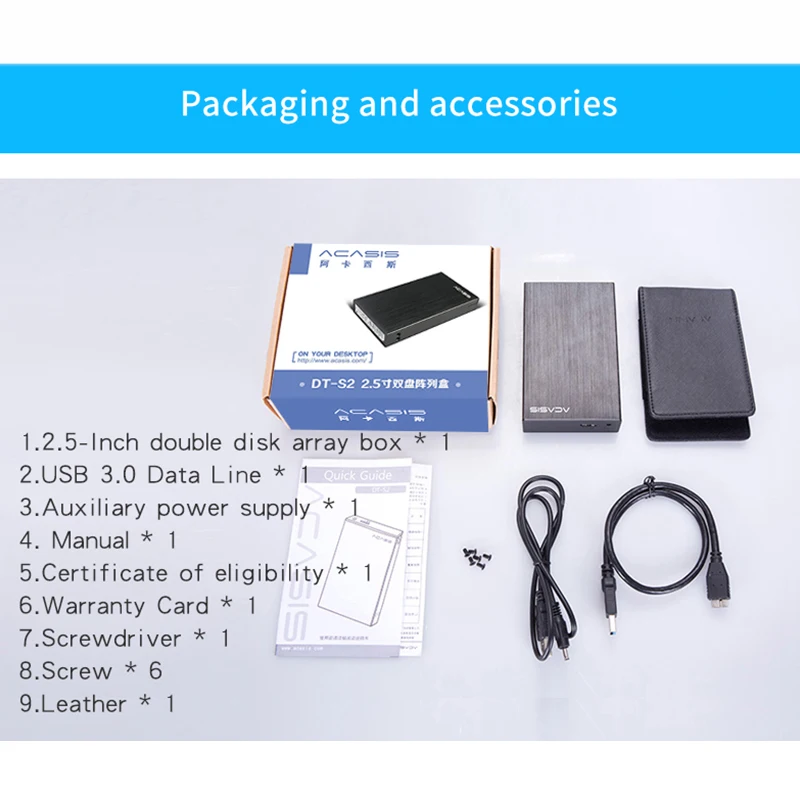 Acasis корпус для жесткого диска USB3.0 2 5 дюймов пластины SATA жёсткий диск box Гбит/с