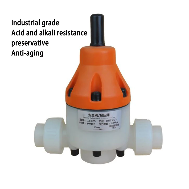 

Предохранительный клапан из ПВХ, Двойное Подключение под напряжением, клапан заднего давления, микро-открытие, Дозирующее устройство