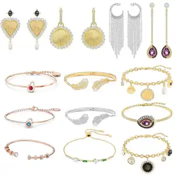 

High Quality Original VINTAGE SWAN DIY Necklace Earrings Set Women's Jewelry Gift Ball Wedding Jewelry Free Shipping.