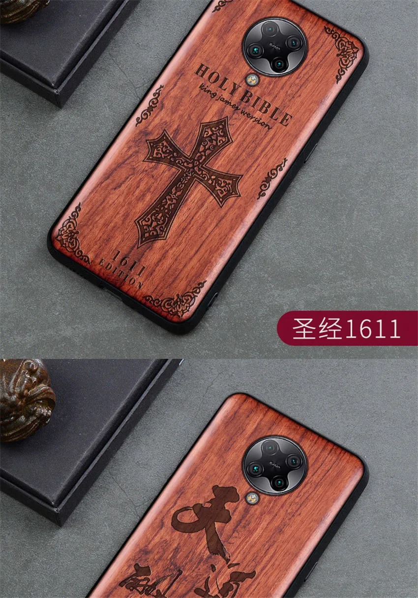详情16