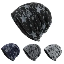 Осенне-зимняя Шапка-бини с принтом, шапки для женщин и мужчин, теплые свободные камуфляжные вязаные крючком зимние шерстяные лыжные шапочки с черепом, шапка s