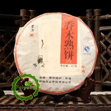2009 Цяо му спелый торт Шу ПУ-эр чай торт менхай Специальный сорт спелый ПУ-эр 357 г
