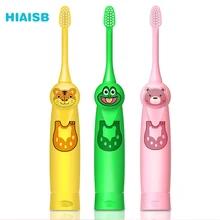 Детская зубная щетка, звуковая электрическая зубная щетка, От 2 до 13 лет, здоровые белые зубы, сухой аккумулятор