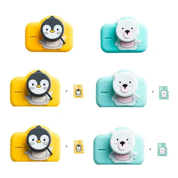

Creative New Polar Species Cartoon Camera Front And Rear Dual Camera Children'S Camera Portable Travel Wifi Camera