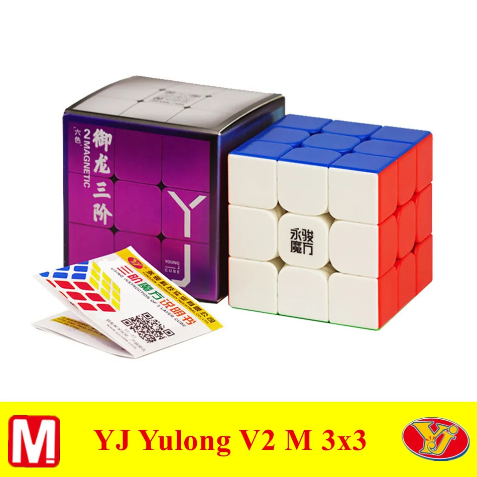 YJ V2M YULONG V2 M Cube Magique Magnétique 3x3x3 Magnets 3x3 Magnets Cube  Sous Lisse Puzzle Speed ​​Cubes YJ 2M 3X3 Cobo Magico Jouets Éducatifs  201219 Du 20,17 €