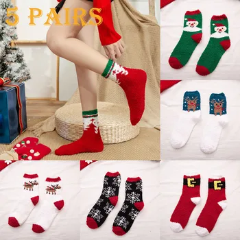 

Socks Christmass Winter Funny Socks 5 Pairs Warm Winter Women Girl Soft Bed Floor Socks Christmas Sleeping Socks W1120