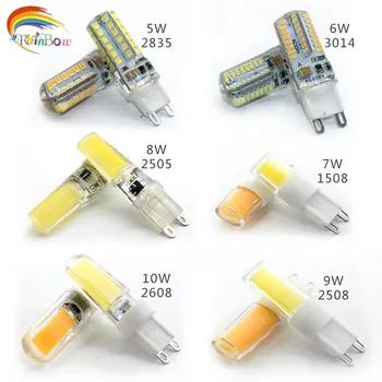 

4Pcs Silicone Ampoule G9 COB LED Corn Bulb AC 220V Spotlight Lamp SMD 3014 48 64 Leds Replace 30W 40W 50W Halogen Light Lamparas