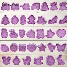4 YANG 4pcs 3D Plástico Push-tipo de Biscoito de Natal Pai-Filho DIY Fondant Molde Biscoitos Cortador de Cerâmica ferramentas de Decoração Do bolo(China)