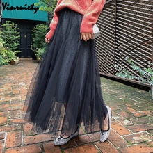 5 цветов, корейский стиль, Осень-зима, Женская сетчатая юбка, высокая талия, романтичная, тюль, Saia Longue, элегантная, серая, синяя, черная, плиссированная юбка