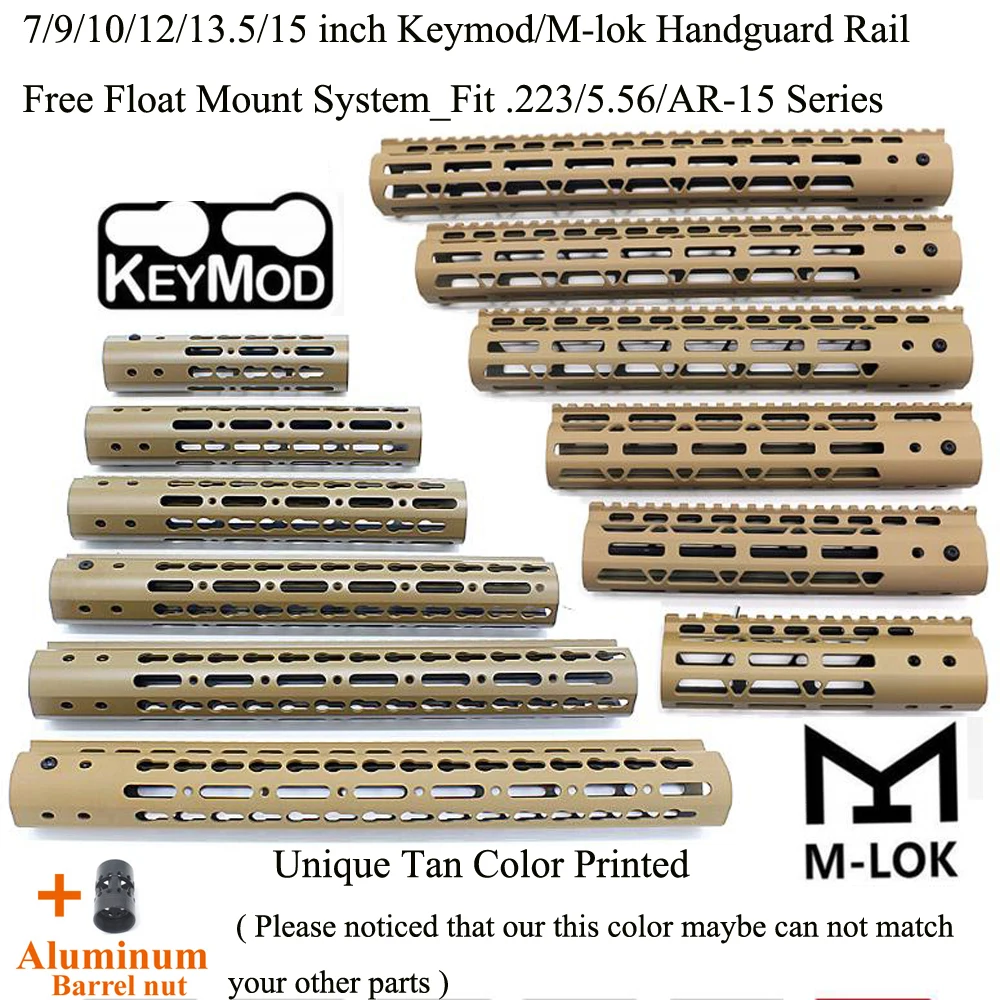Тактический Tan_7/9/10/12/13.5/15 дюймов сверхлегкий Keymod/M-lok поручень Fit .223/5.56/AR-15 серии с