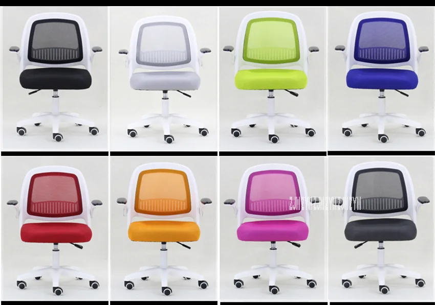 10只要下半图