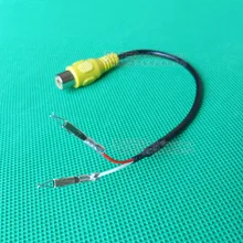 Подходит для 14-JAC уточнить S3 автомобильный MP5 экран для обновления/модифицированный кабель преобразователя заднего вида/кабель адаптера