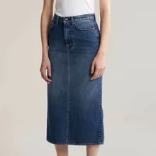 Женская хлопковая юбка Skim с высокой талией повседневная юбка