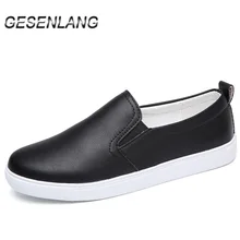 Женские кожаные лоферы; Повседневная прогулочная обувь; дышащие ноские кроссовки для женщин; слипоны для работы; вечерние женские босоножки; Новинка