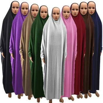 

Muslim Women Prayer Abaya Jilbab Hooded Burqa Niqab Maxi Dress Arab Hijab Robe Islamic Khimar Veil Niqab Loose Ramadan Clothing