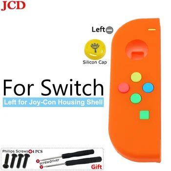 

JCD Left New DIY For Nintendo for Switch NS Replacement Housing Shell Cover for Nintend for Switch Housing Shell Case for JoyCon