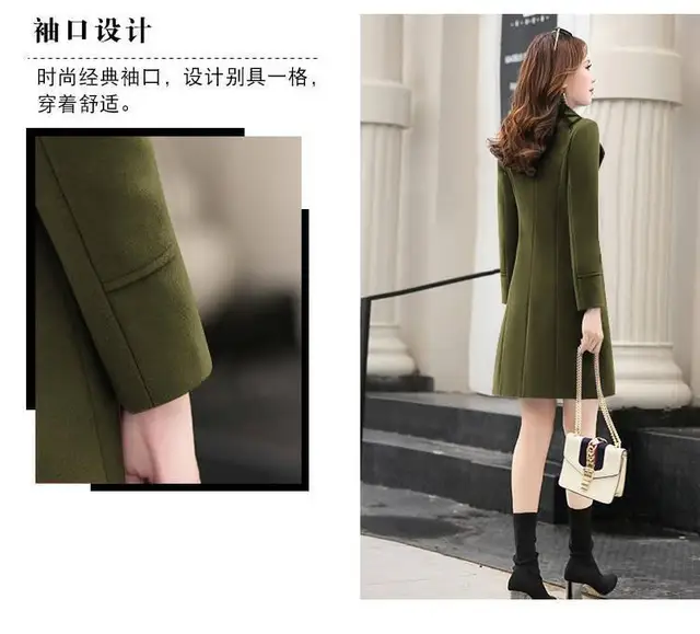 Spring and Autumn Woolen Coat Female Long Large Size Thick Women Woolen  Jacket Slim Lady Clothing Women's Coats 211222