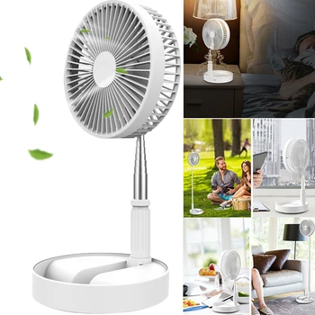 

USB Rechargeable Foldable Portable Fan Air Cooler Cooling Mini Desk Floor Fan 4 Level Wind JAN88