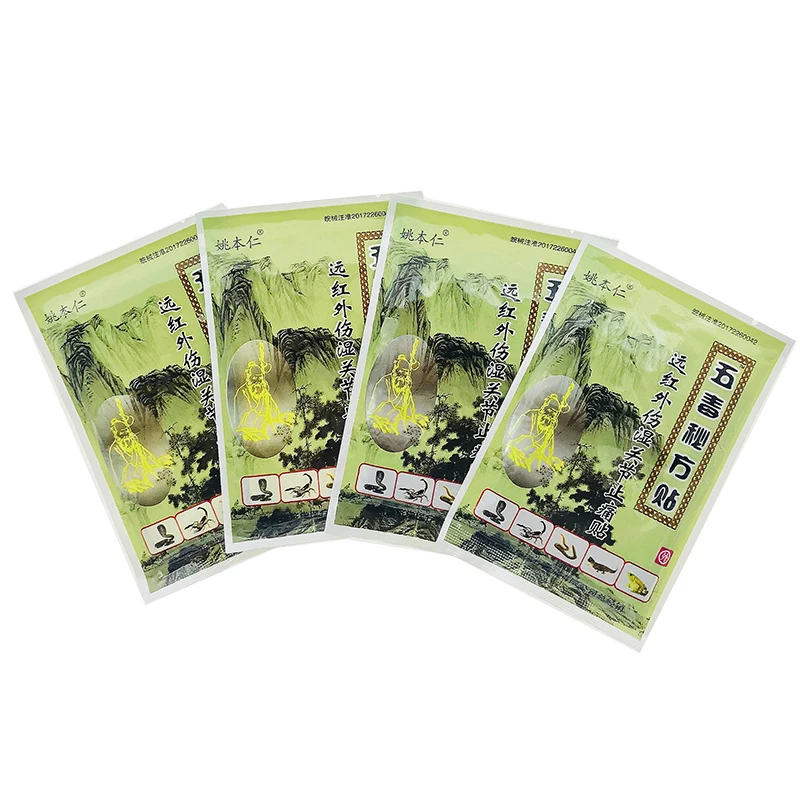 8pcs/bag Paste Treatment Arthritis Periarthritis Patch Joint Pain Release Relaxing Backache Massage Plaster H012