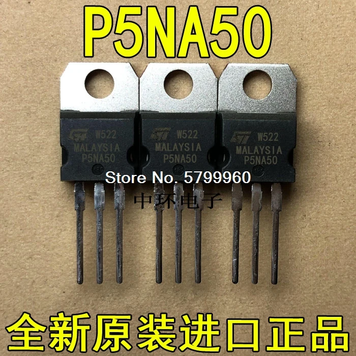 10 шт./лот P5NA50 STP5NA50 ST TO-220 5A 500V | Электронные компоненты и принадлежности