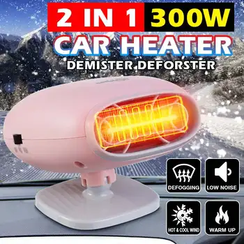 

2 In 1 150W Automobile 12V Auto Car Heater Cooler Heating Fans Electric Blower Mode Portable for Camper Van RV Trailer Truck