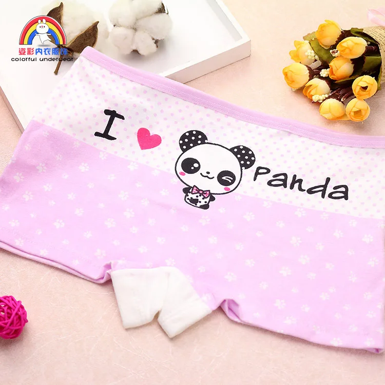 3810960128_1812343438