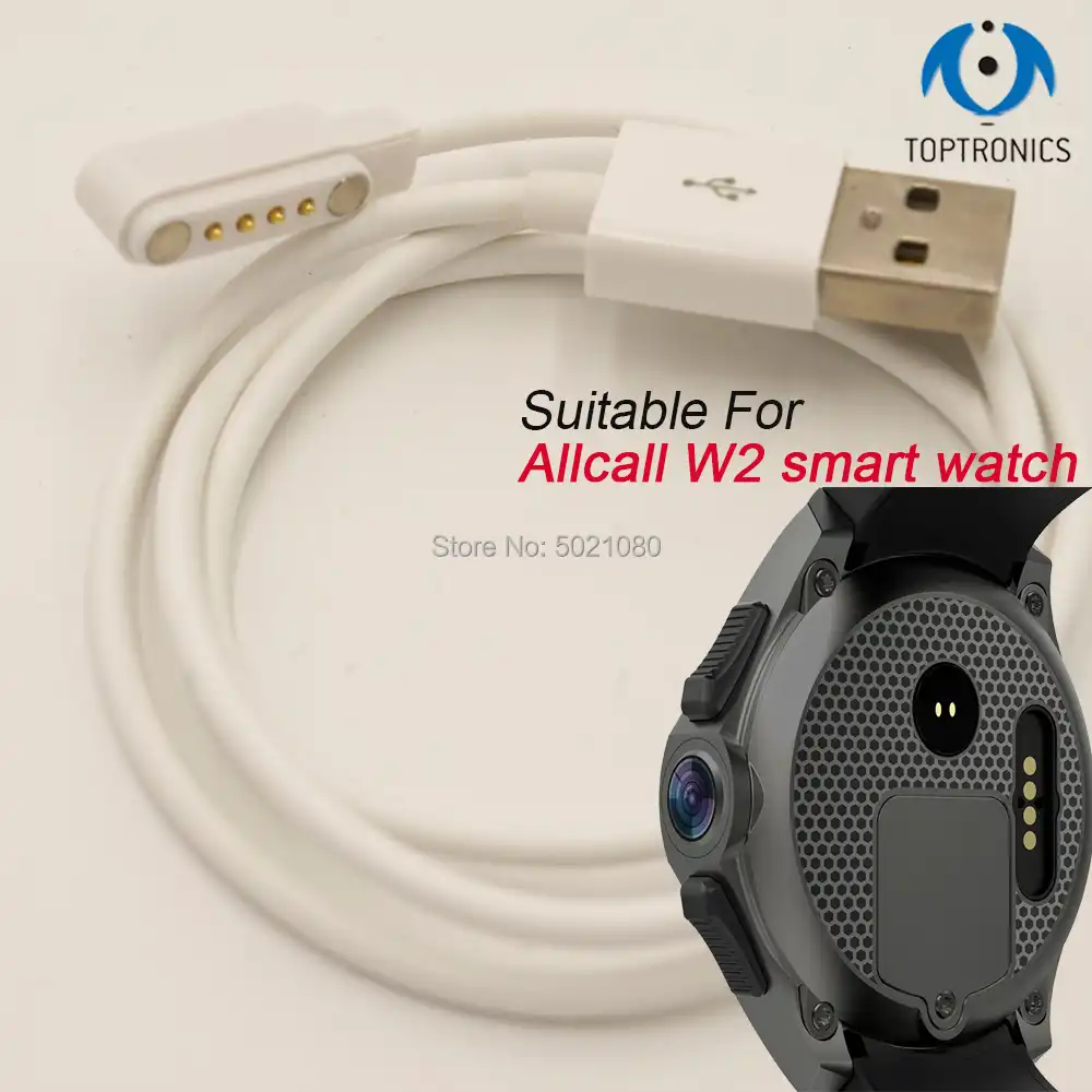 smart watch charger price