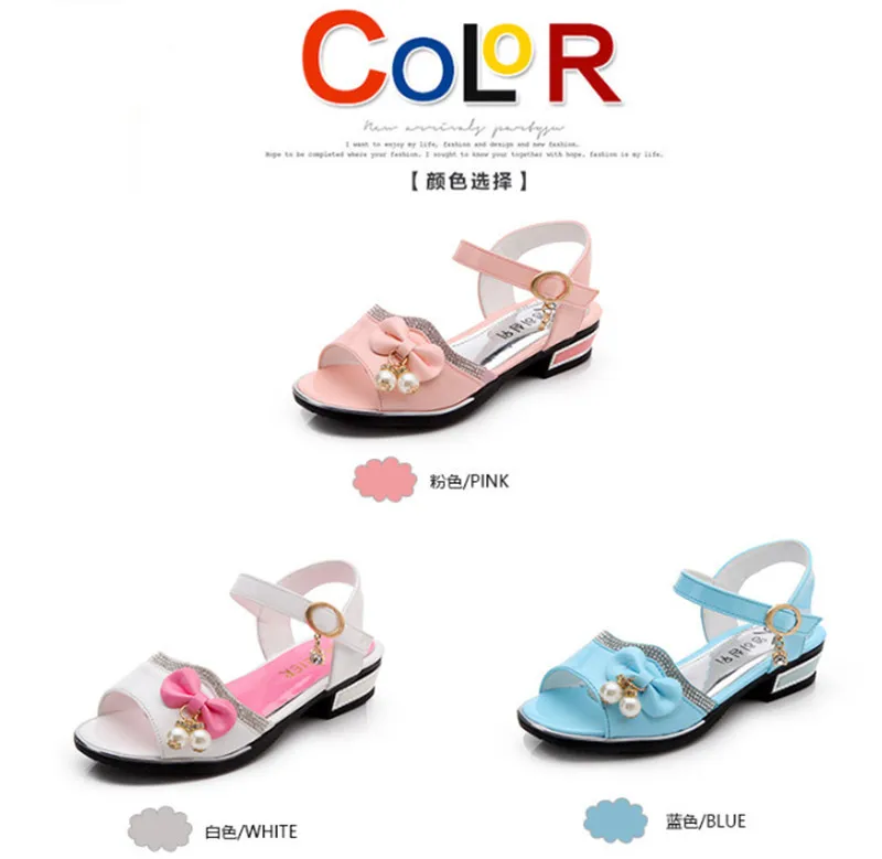 QQ图片20200816170255