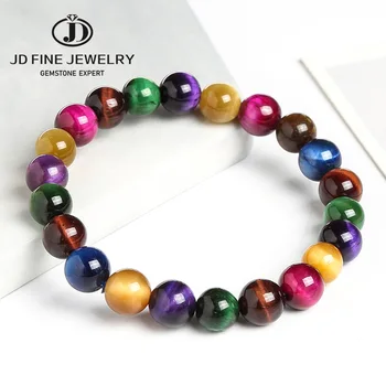 

JD Natural Stone Tiger Eye 7 Chakra Bracelets & Bangles Yoga Balance Beads Buddha Prayer Elastic Colorful Bracelet Party