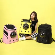 Большая космическая переноска для кошек, модный кожаный PU рюкзак для путешествий, космическая капсула, сумка для собак, сумка для переноски домашних животных с двумя окошками, аксессуары для собак