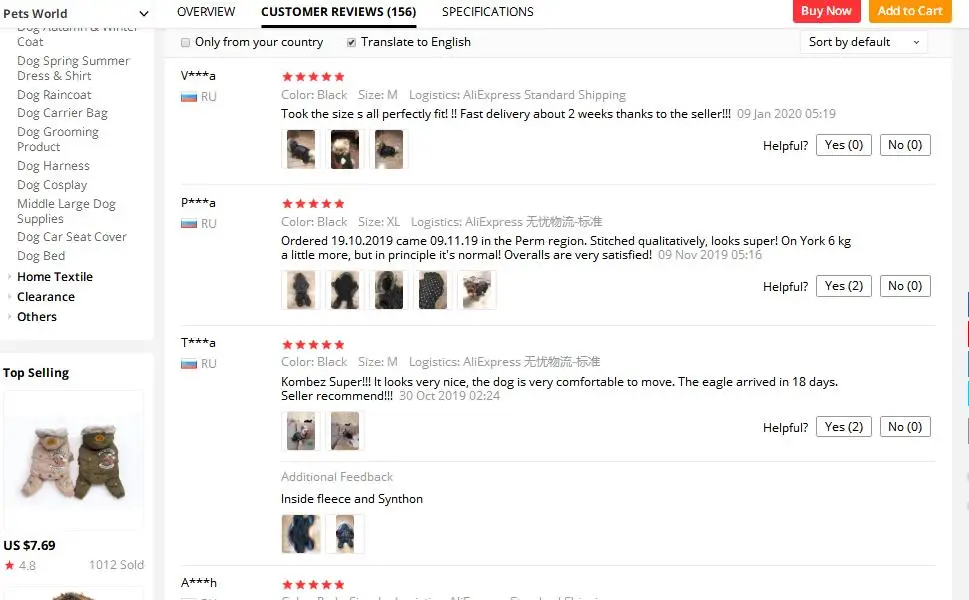 QQ截图20200113100415