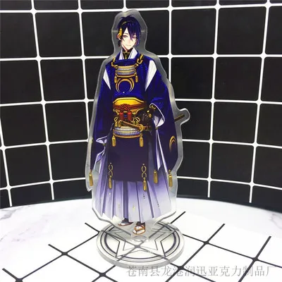 Touken Ranbu онлайн аниме акриловый брелок Mikazuki Munechika kogitsunemaru Tsurumaru Kuninaga забавные брелки Llaveros 15 см